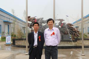 董事長與水泥協(xié)會(huì)秘書長孔祥忠